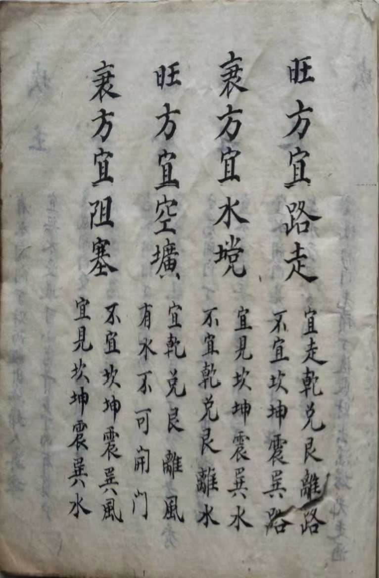 1755080430424.jpg