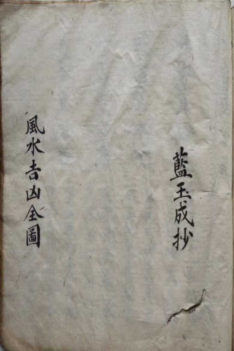 1755080428020.jpg