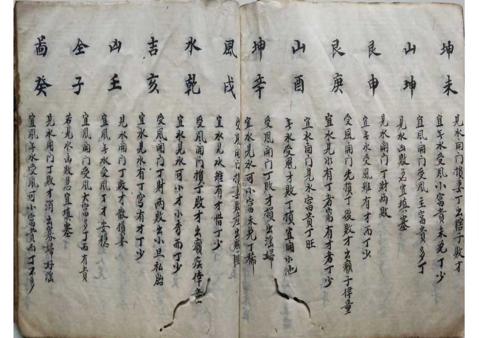 1755080437706.jpg