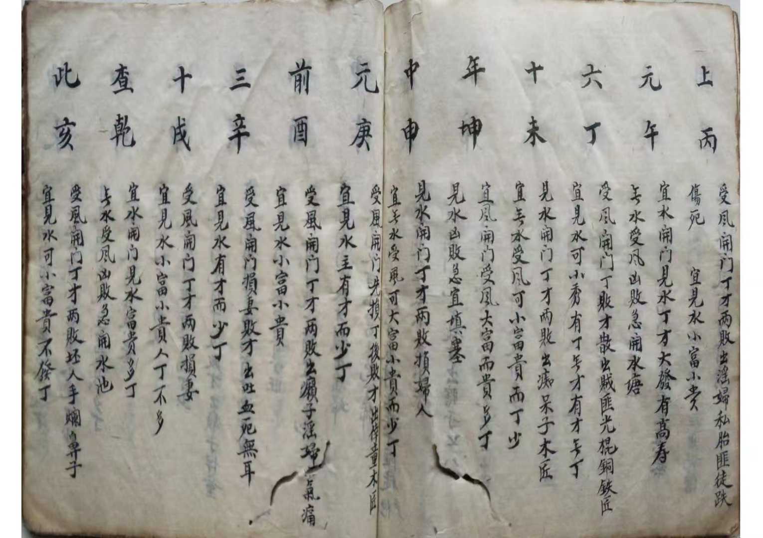 1755080434624.jpg