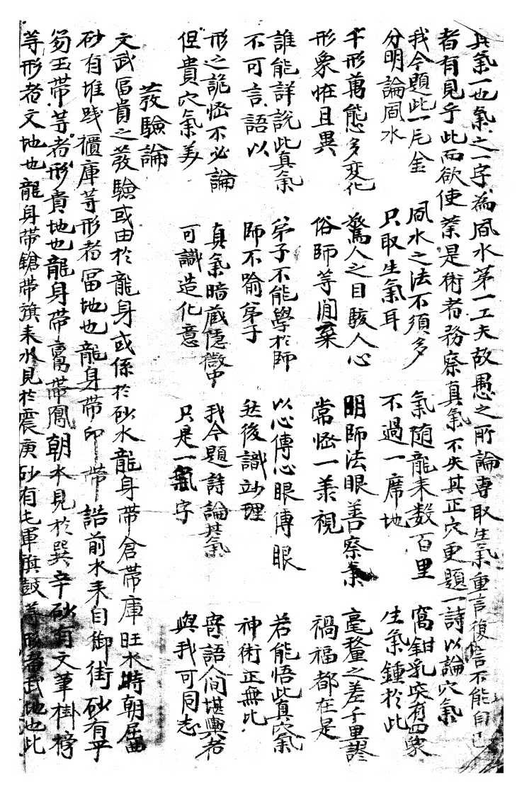 1755080606789.jpg