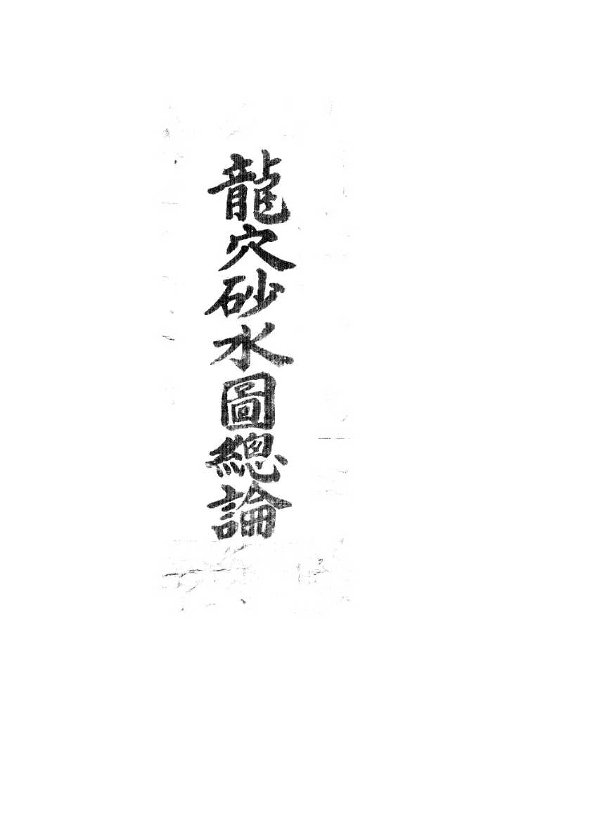 1755080601960.jpg