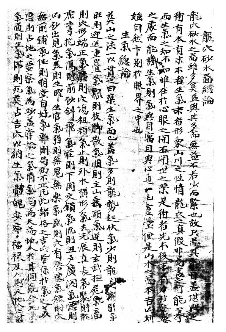 1755080604351.jpg