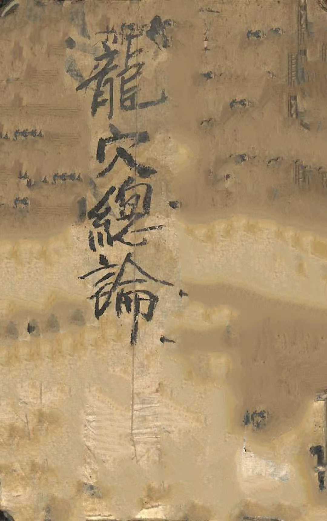 1755081237360.jpg