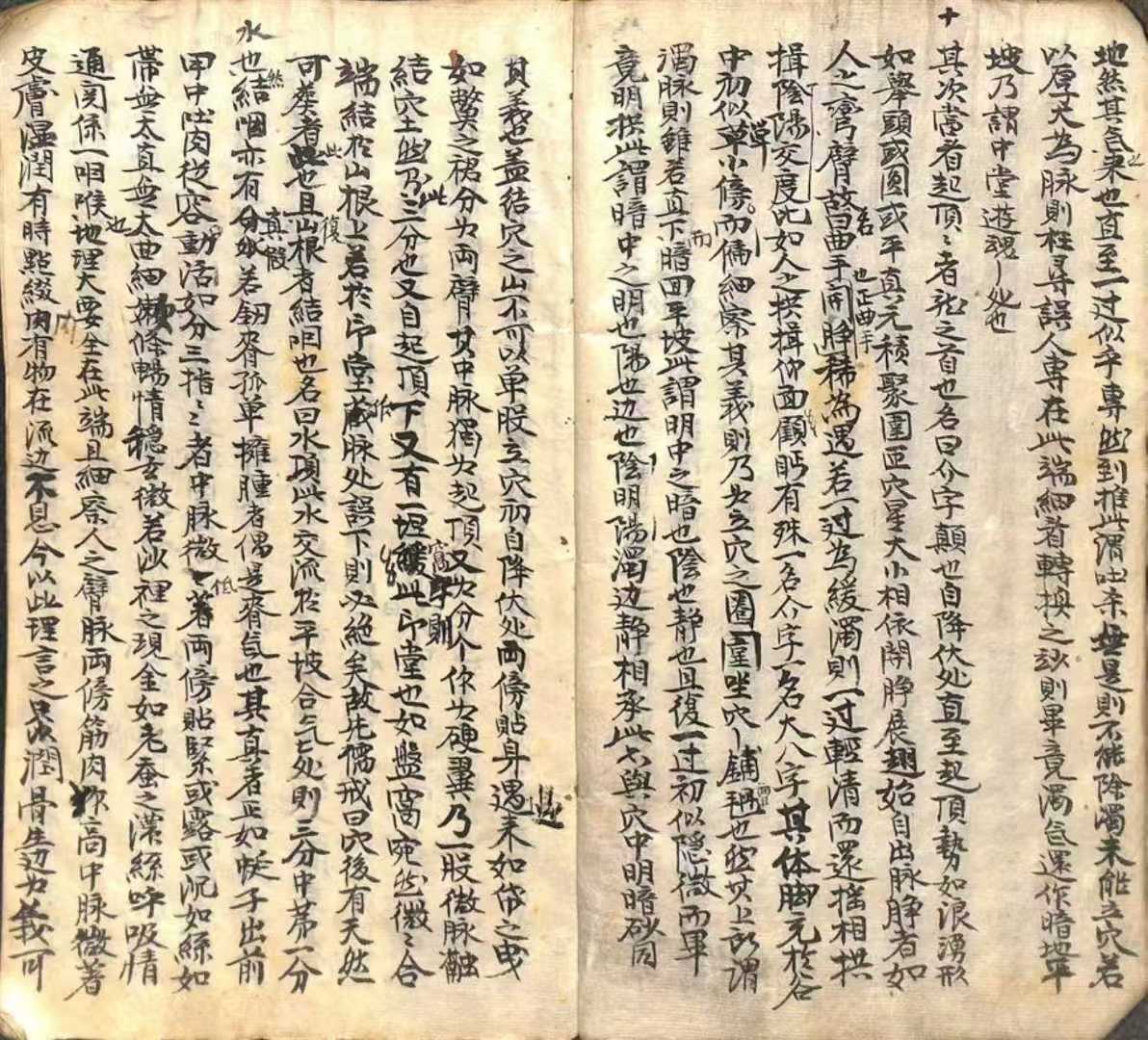 1755081254200.jpg