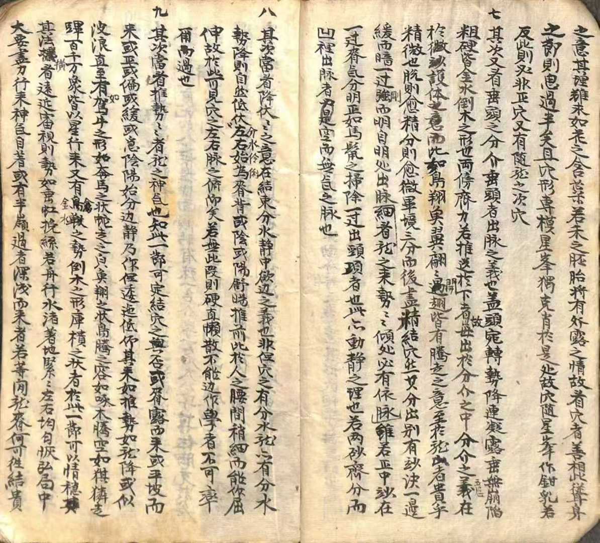 1755081251325.jpg