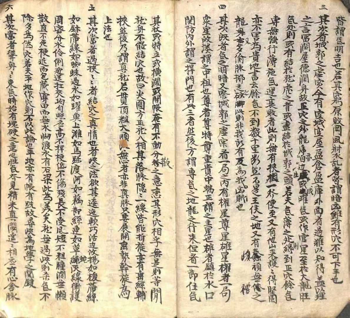 1755081239733.jpg