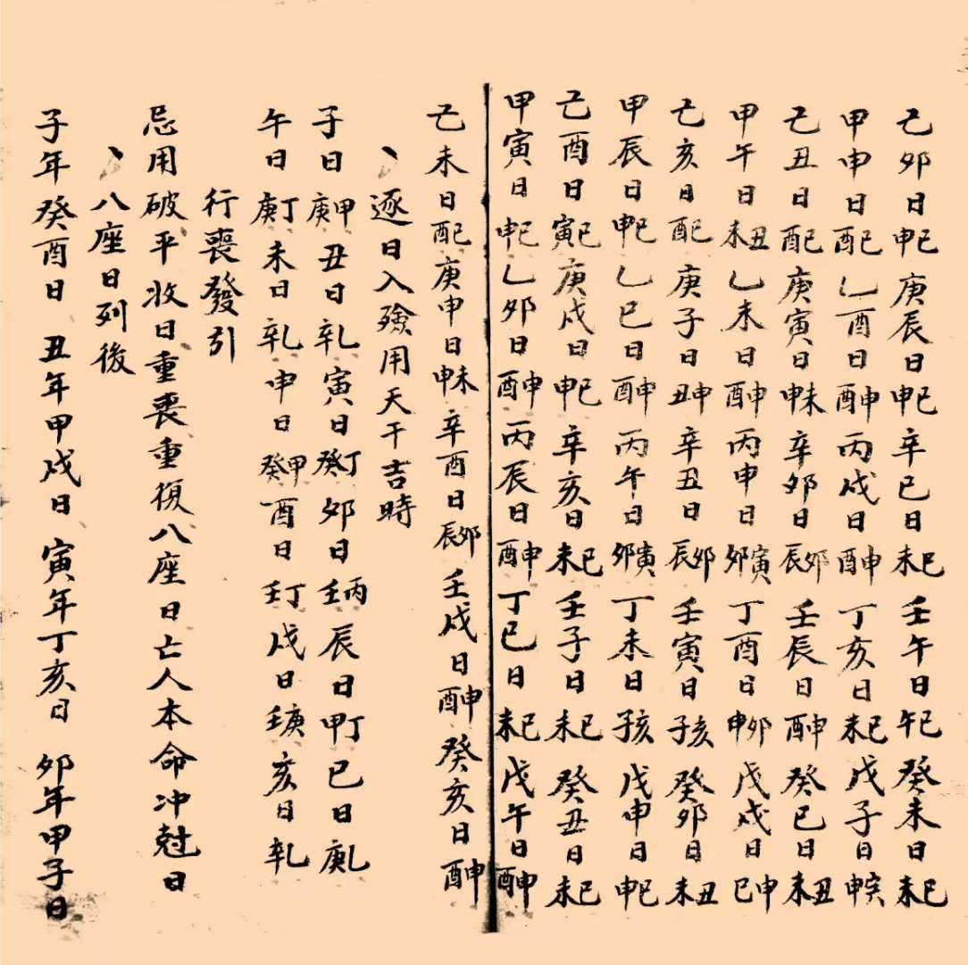 1755081605110.jpg