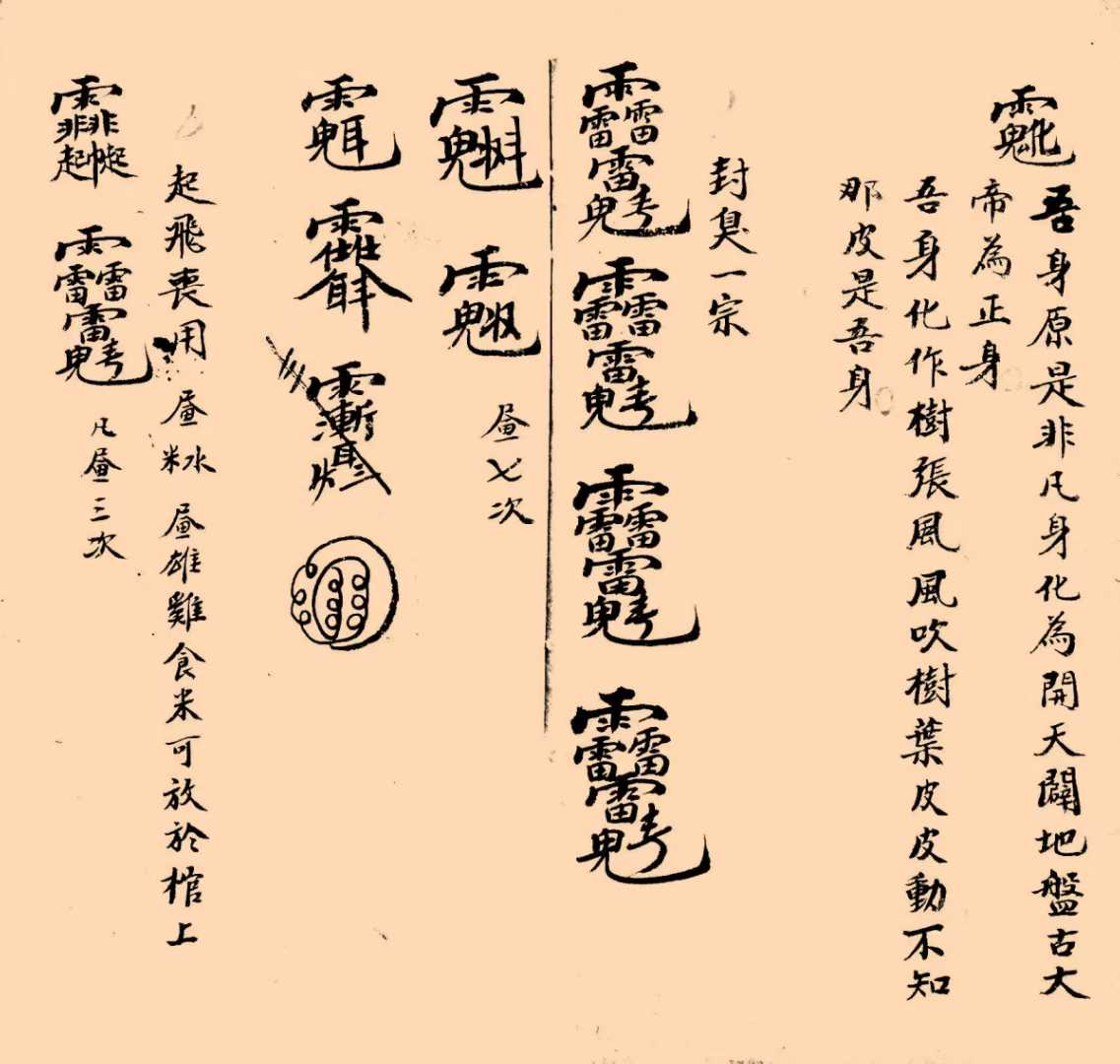 1755081611183.jpg