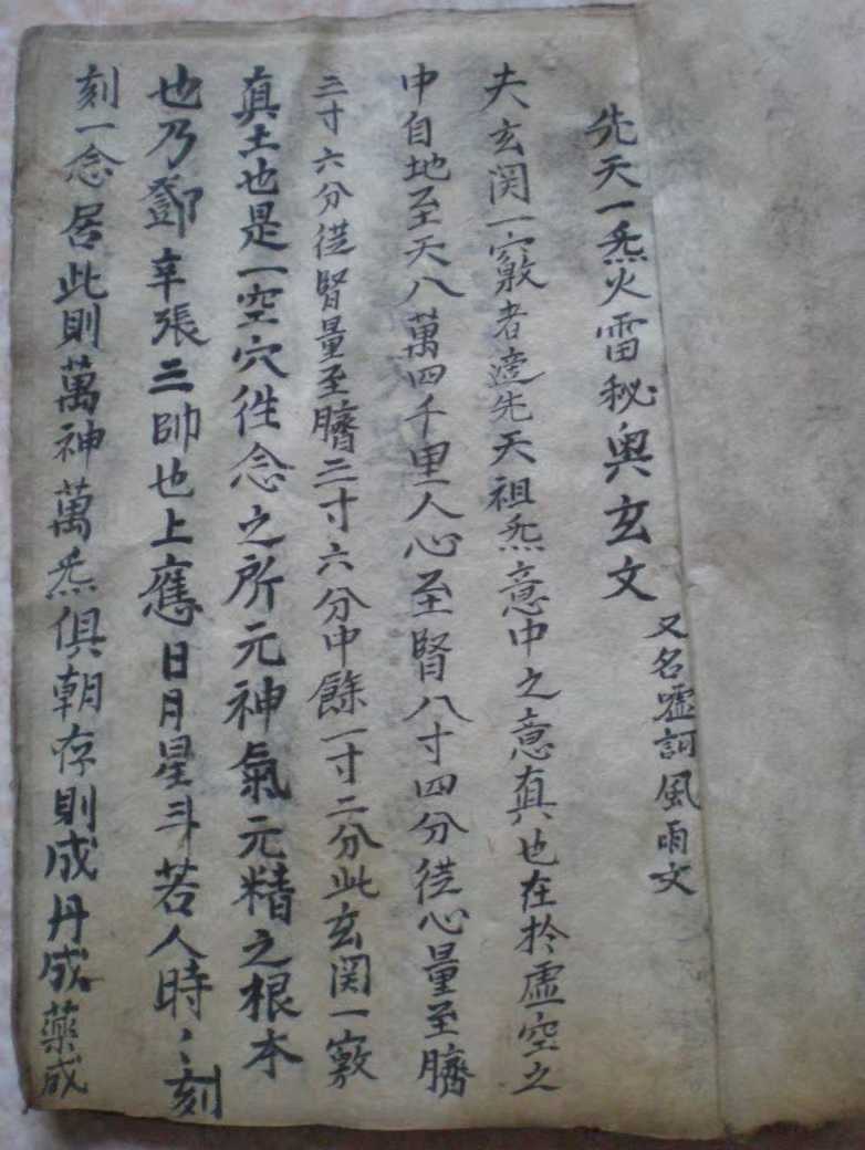 1755085849336.jpg