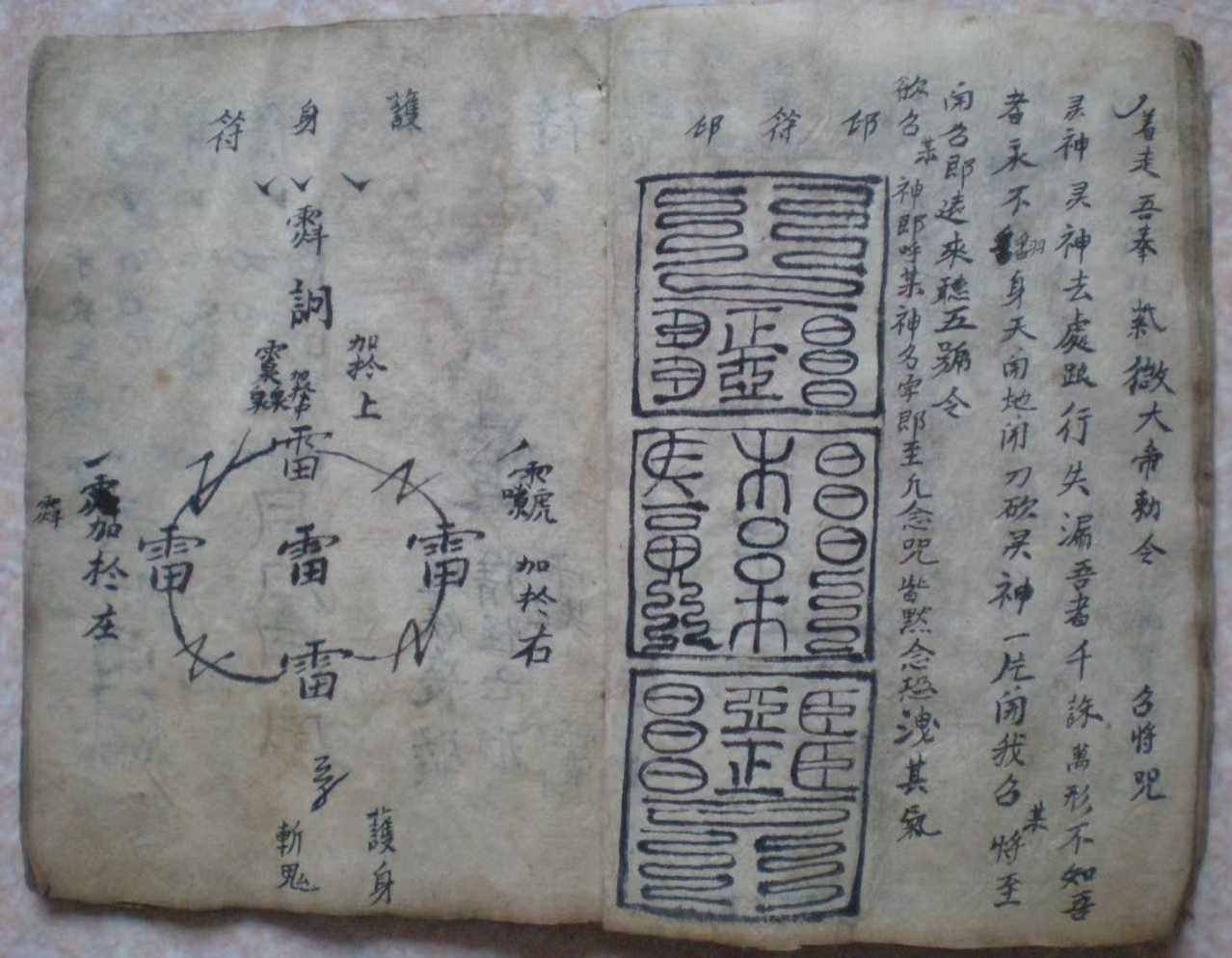 1755085888996.jpg