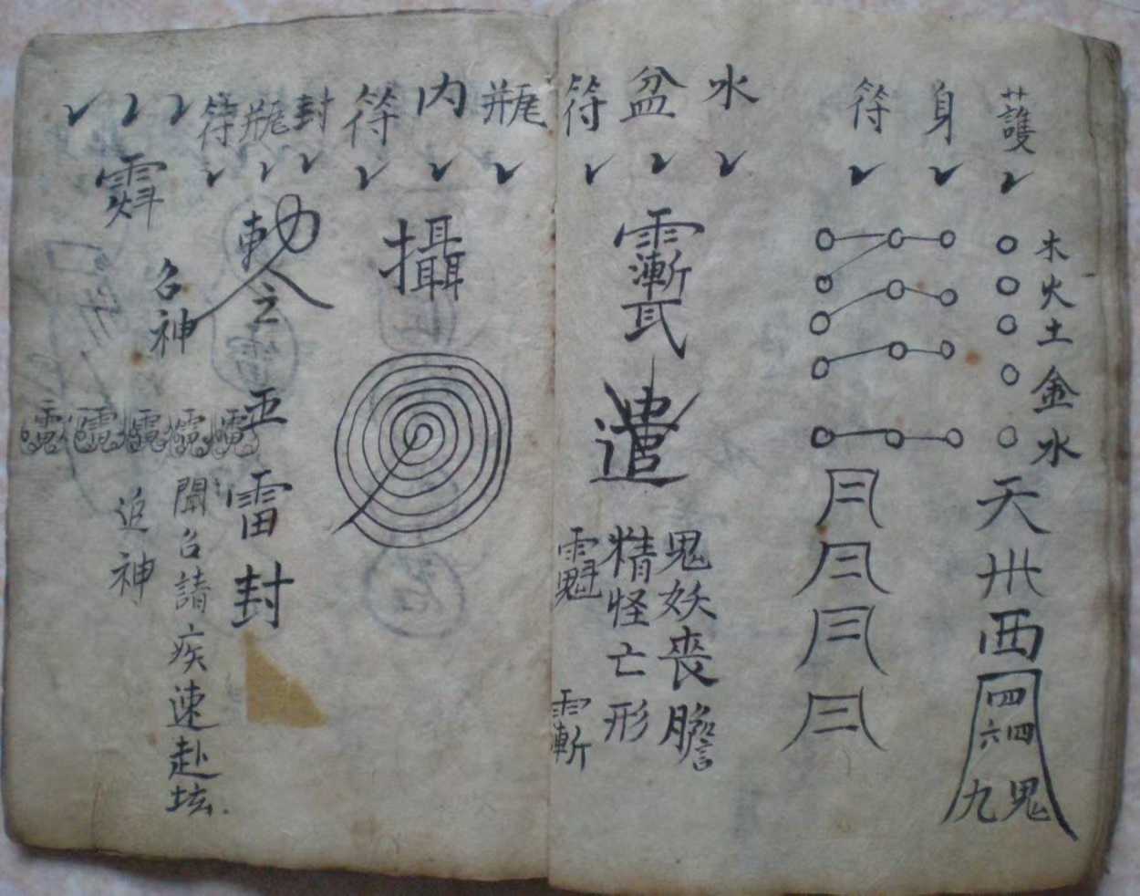 1755085892510.jpg
