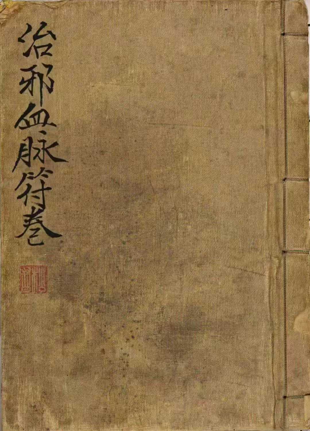 1755536007515.jpg