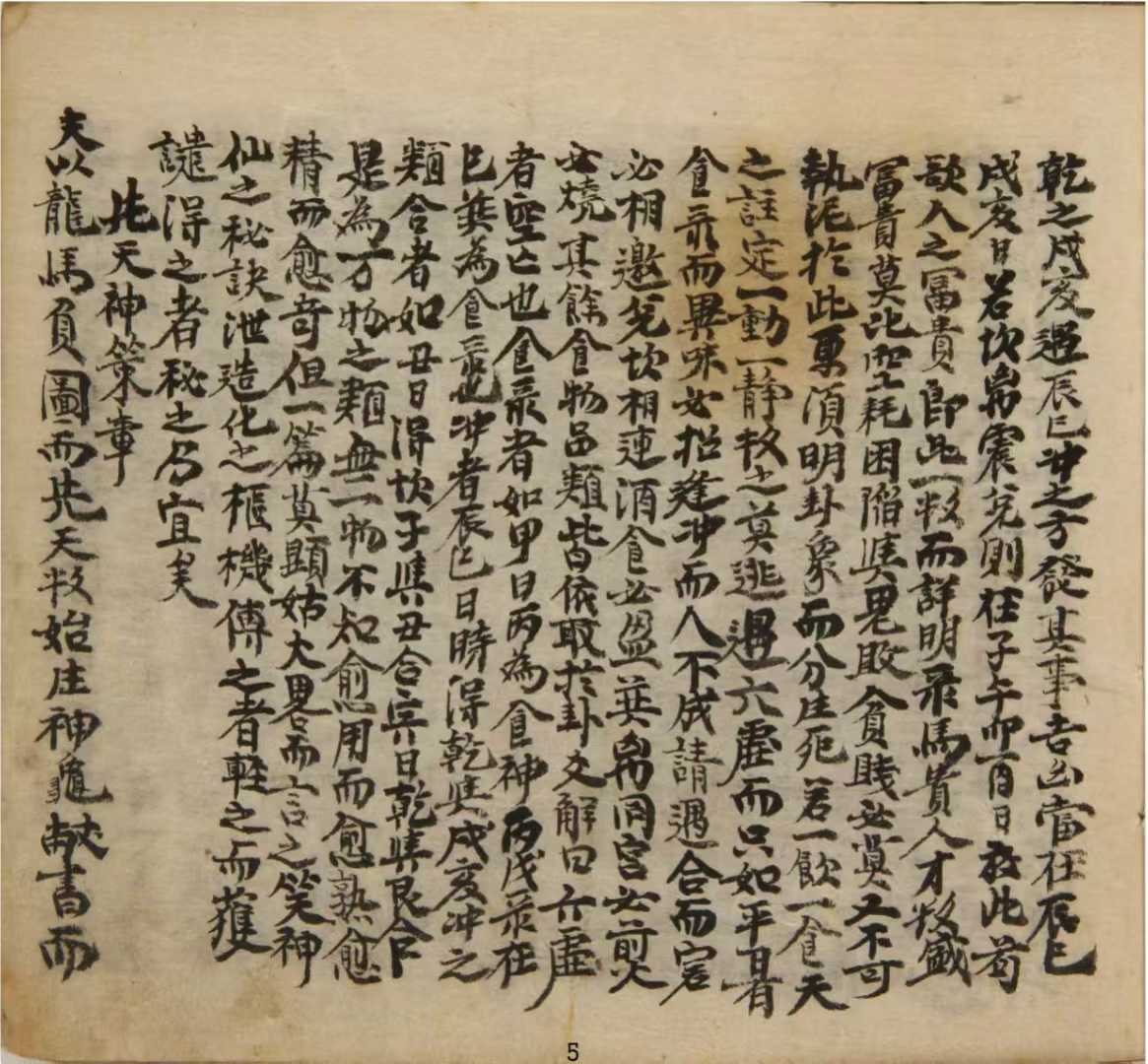 1755539606907.jpg