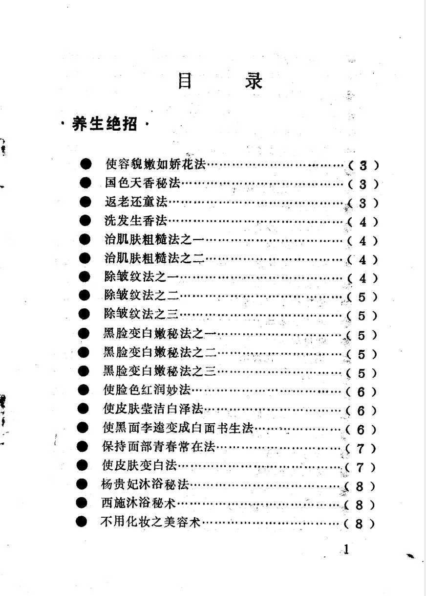 1755615908019.jpg