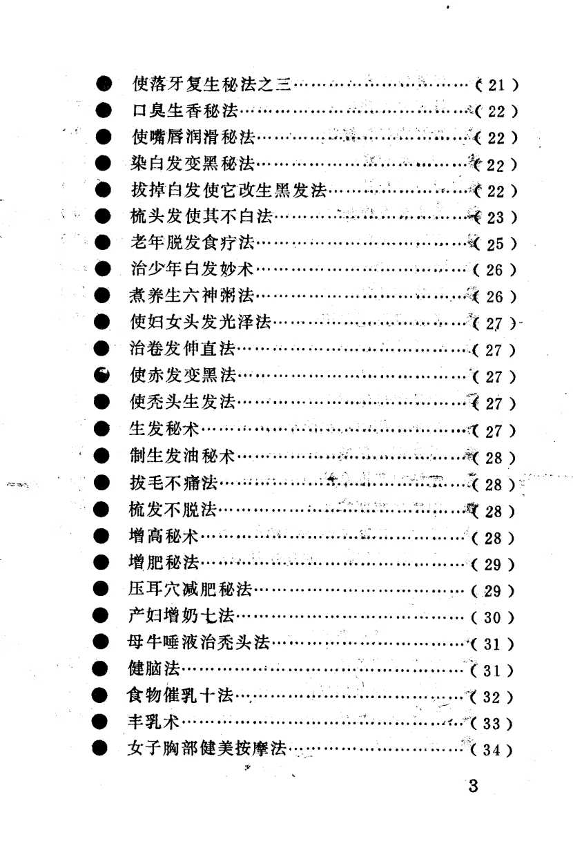 1755615914817.jpg