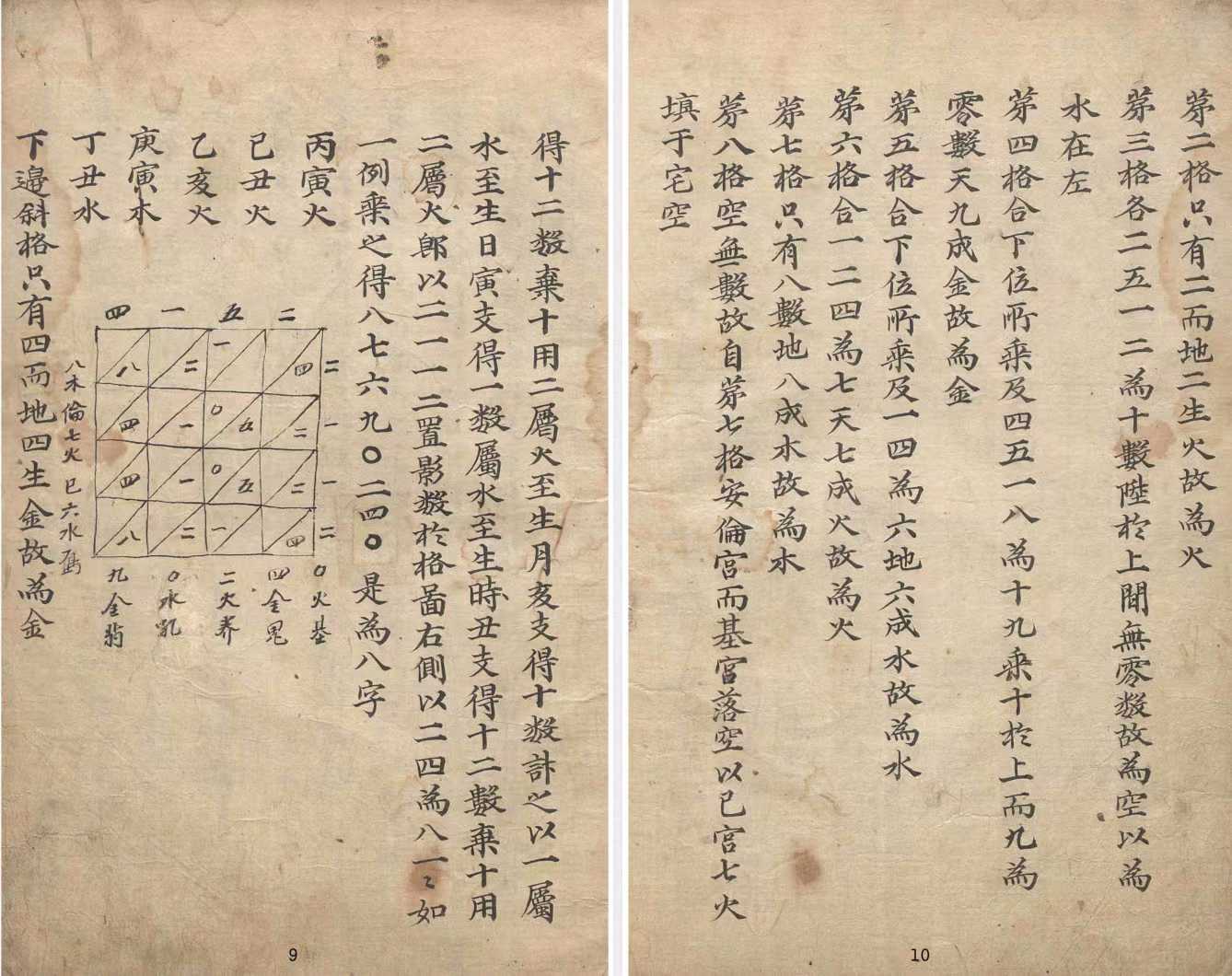 1755617328174.jpg