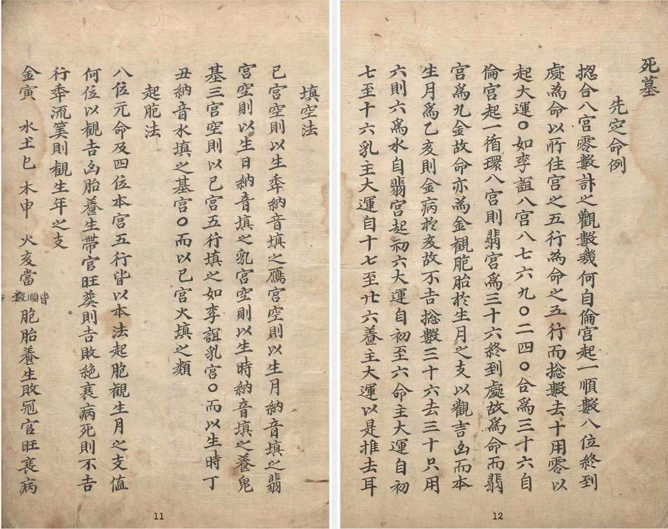 1755617331565.jpg