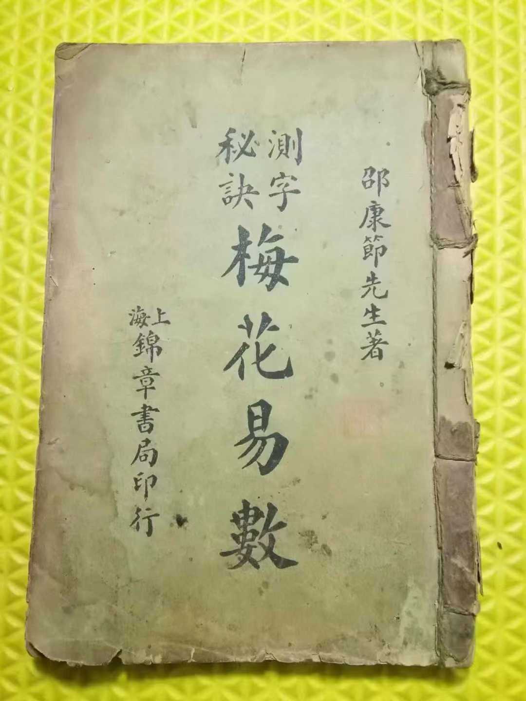 1755617471824.jpg