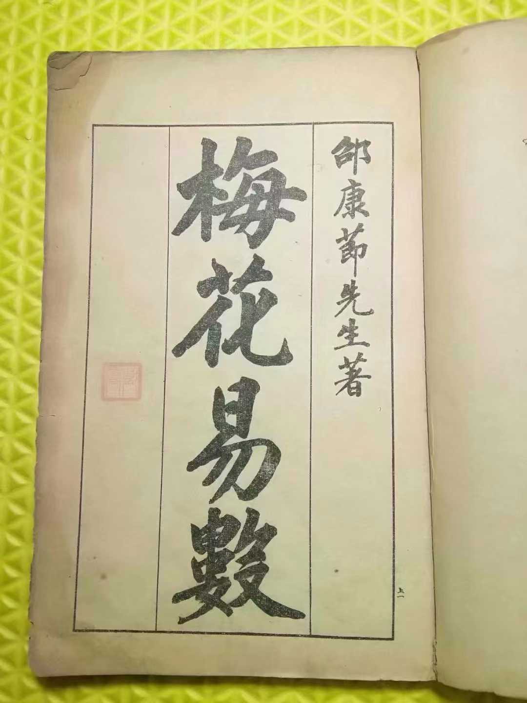 1755617475785.jpg