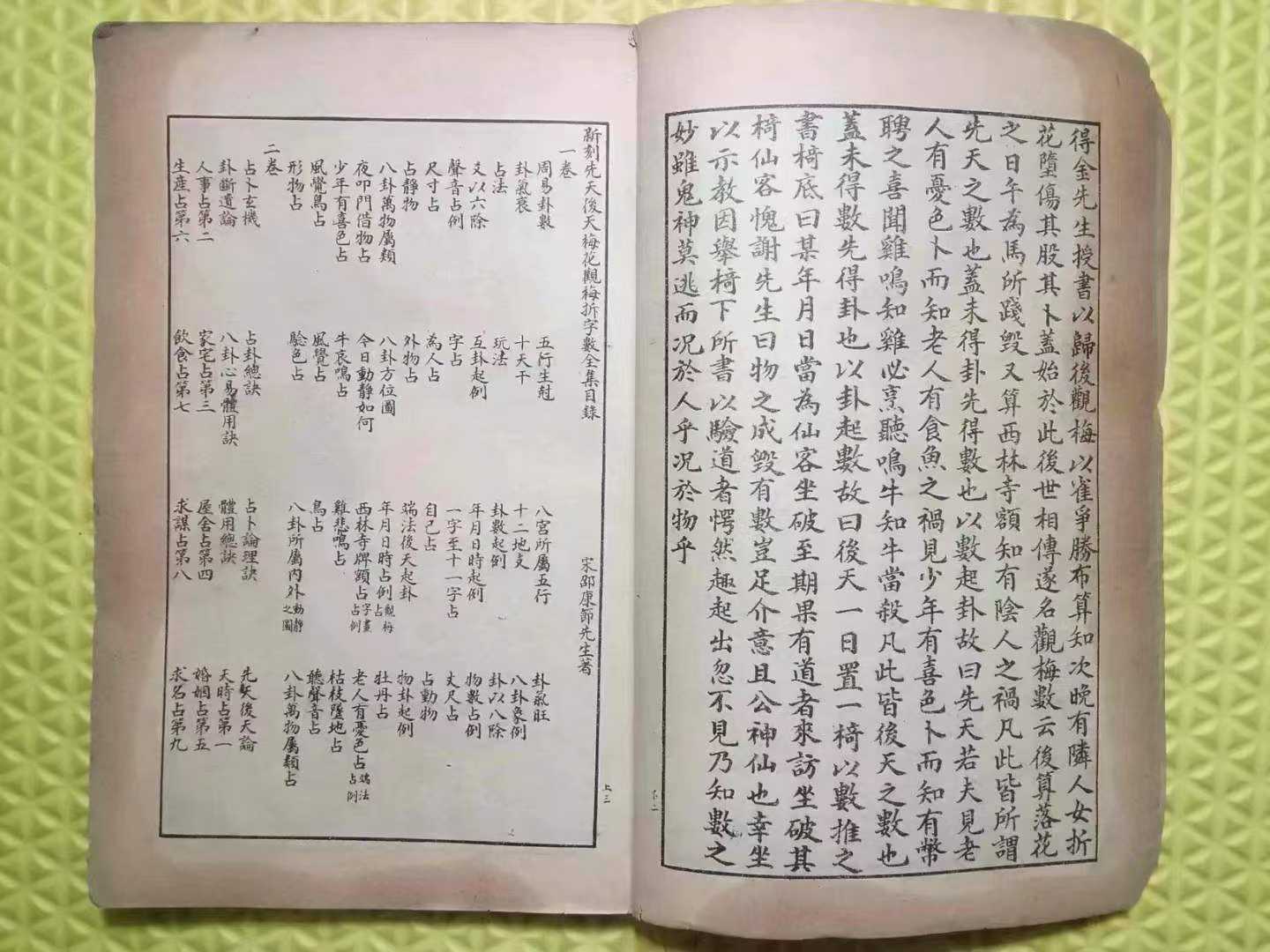 1755617480953.jpg