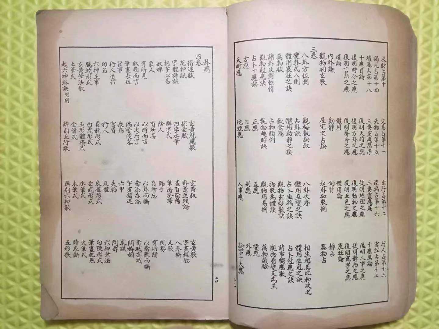 1755617486354.jpg