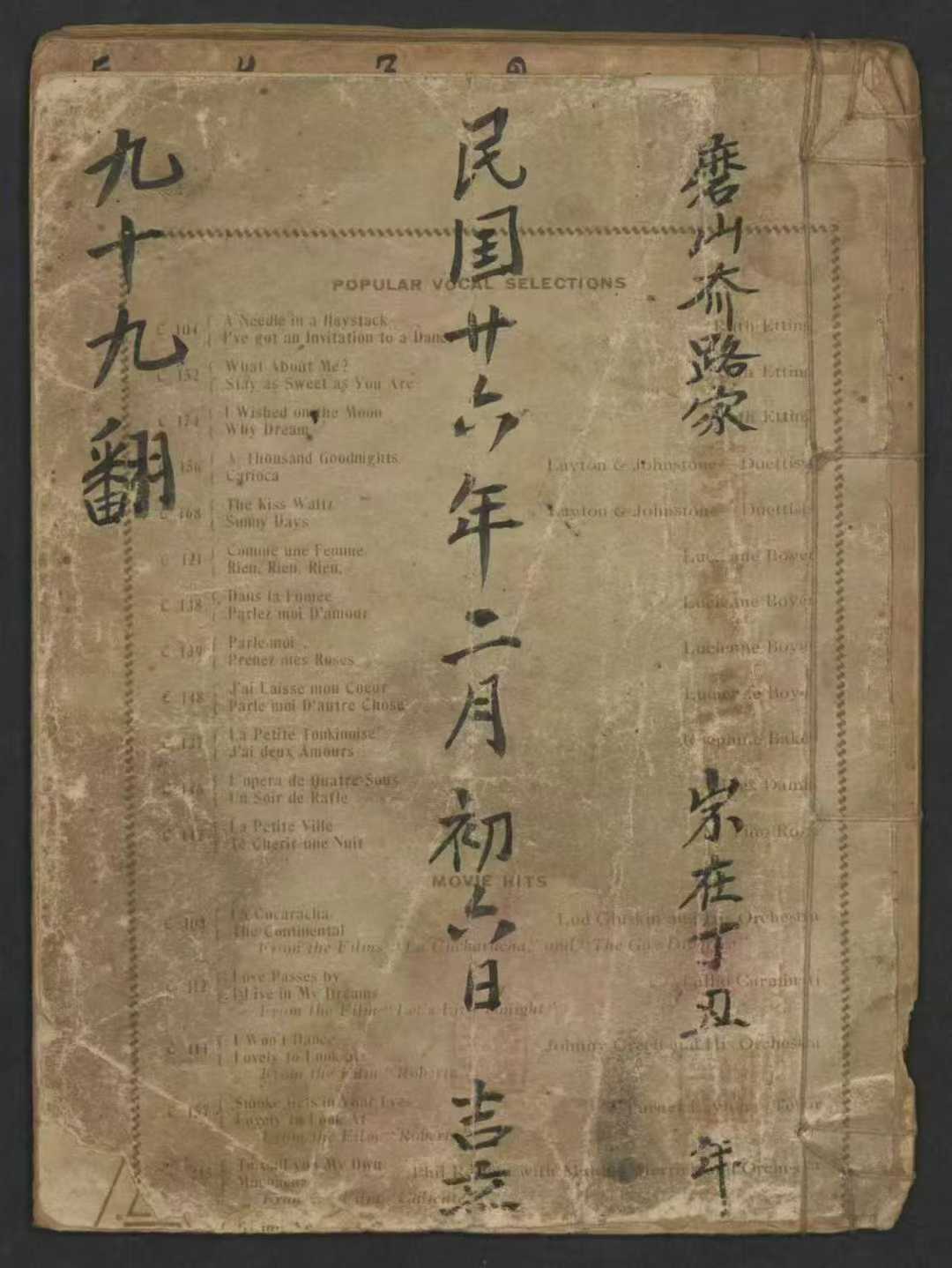 1755698569351.jpg
