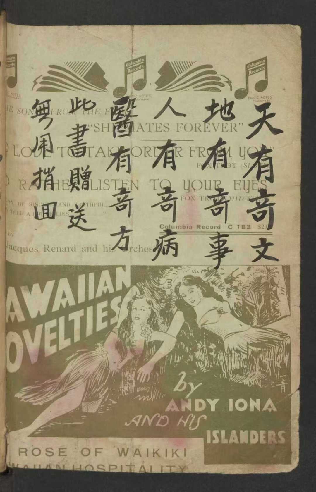 1755698572799.jpg
