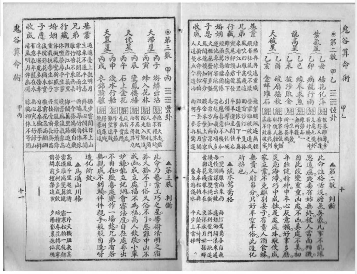 1755772092511.jpg