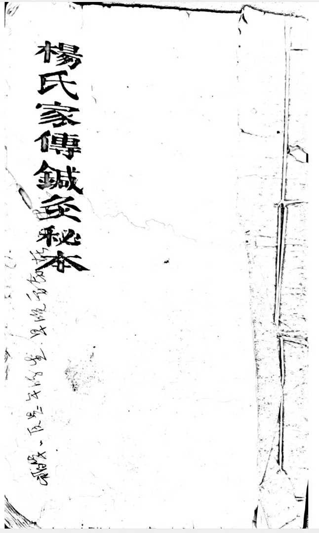 1755869167066.jpg