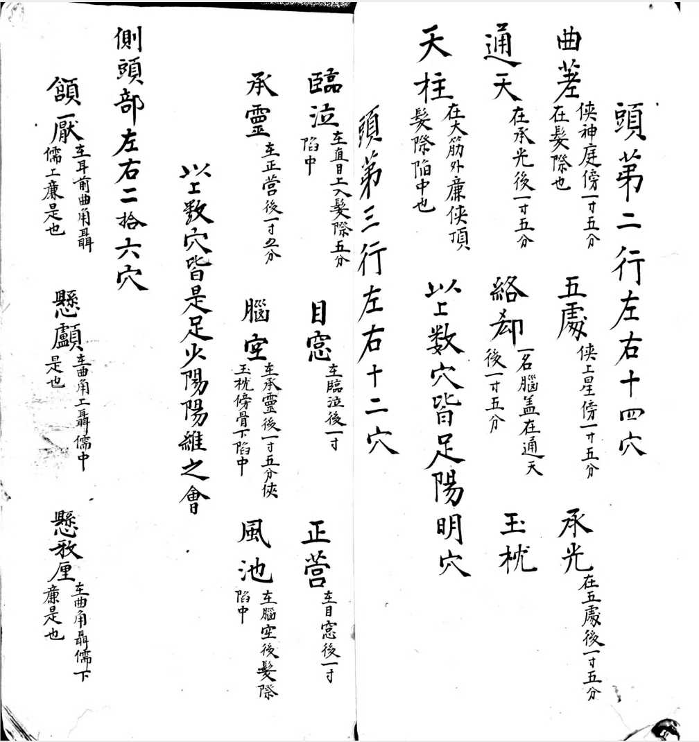 1755869174568.jpg