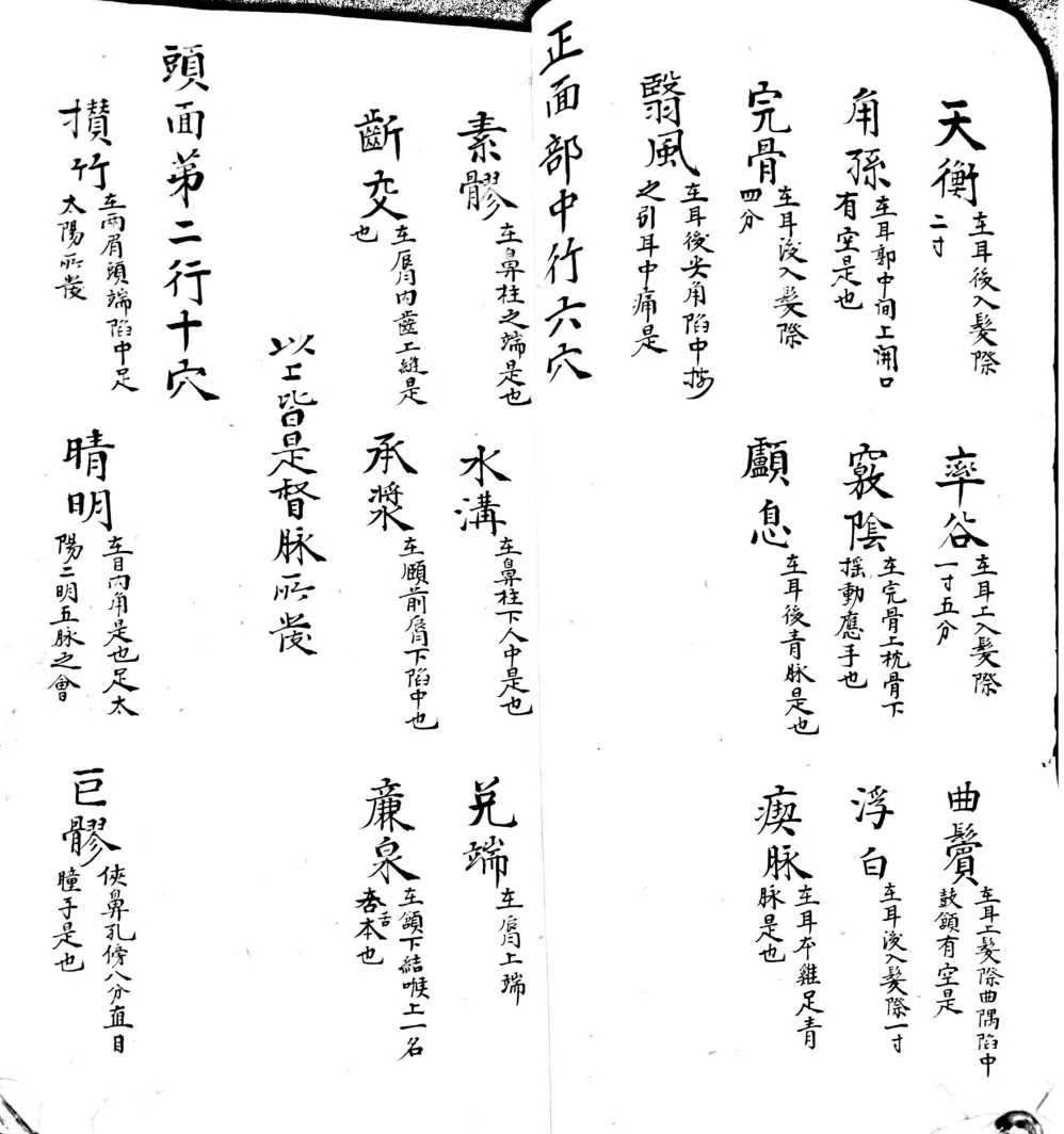 1755869176568.jpg