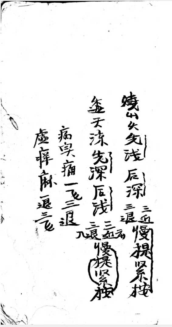 1755869169693.jpg