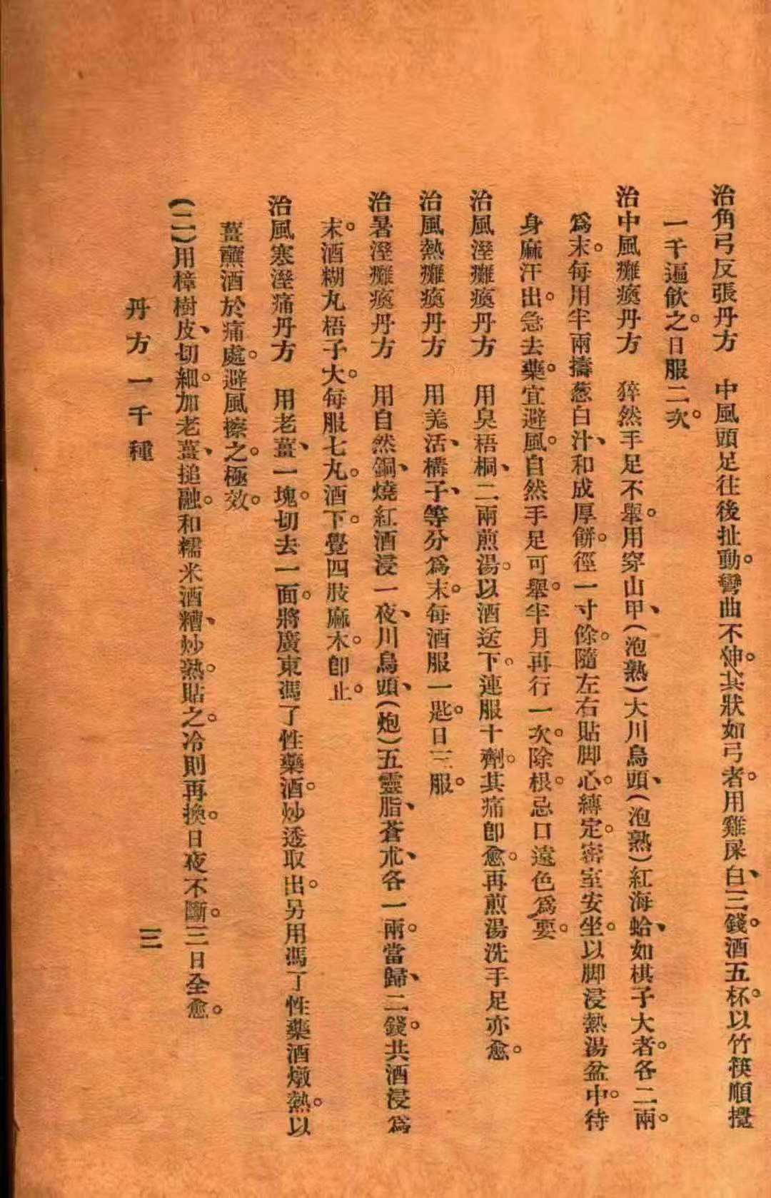 1755869318288.jpg