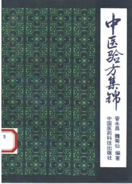 1755965047502.jpg