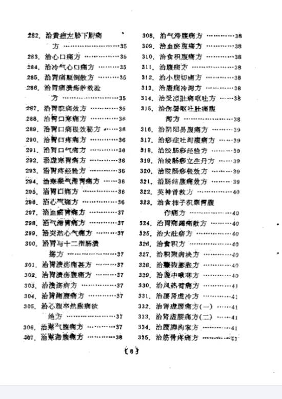 1755965078336.jpg