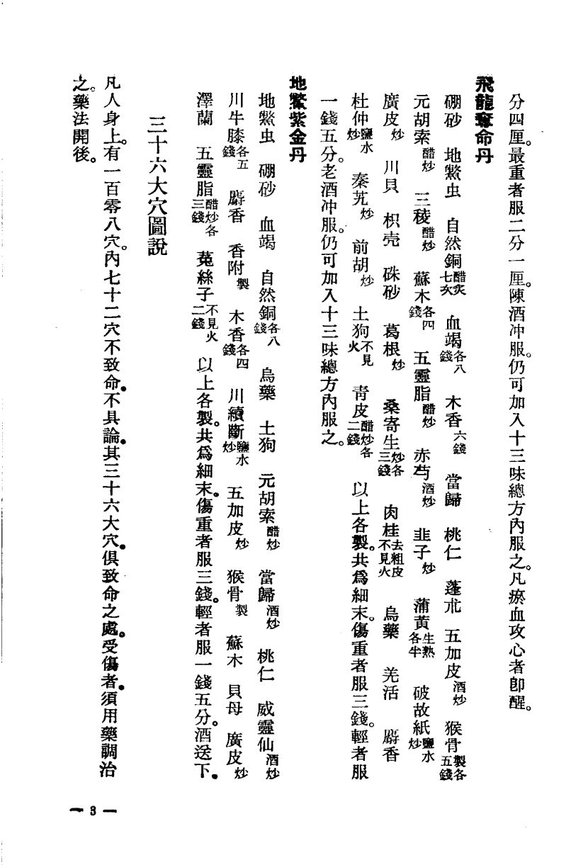 1755970099127.jpg