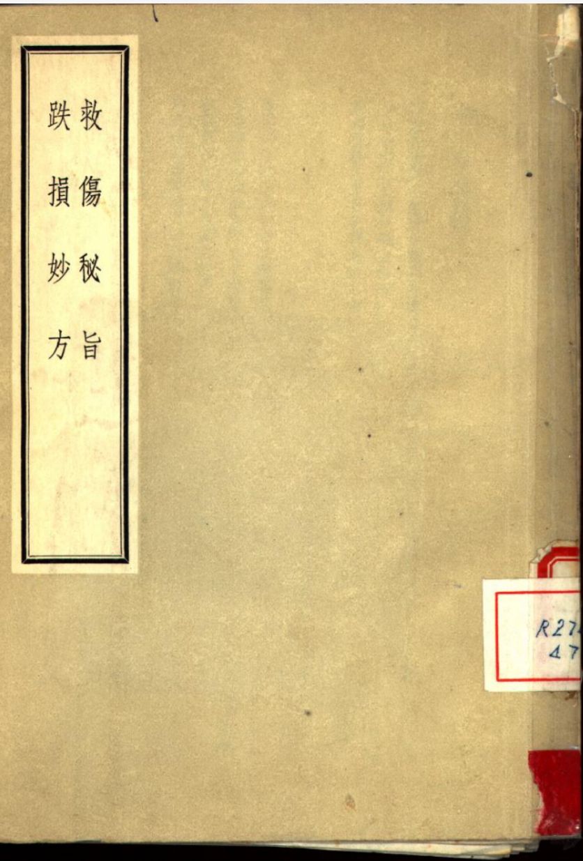 1755970094762.jpg