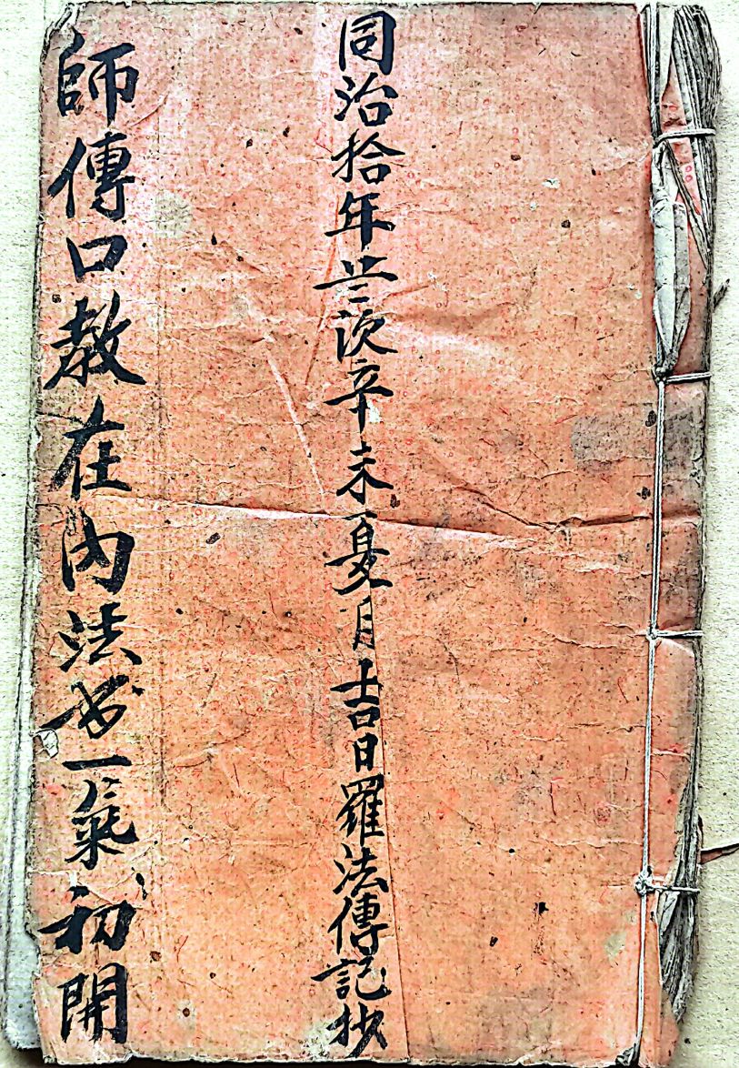 1756041075956.jpg