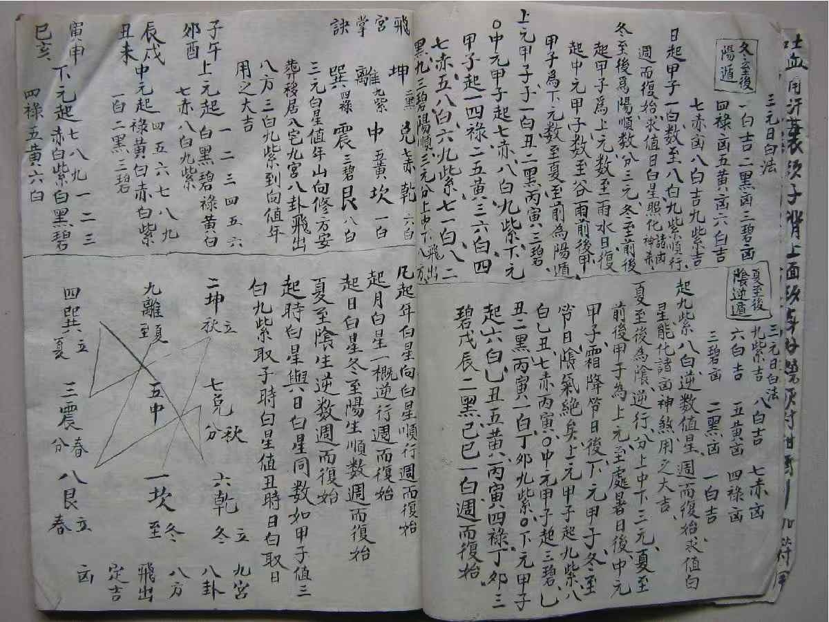1756043411029.jpg