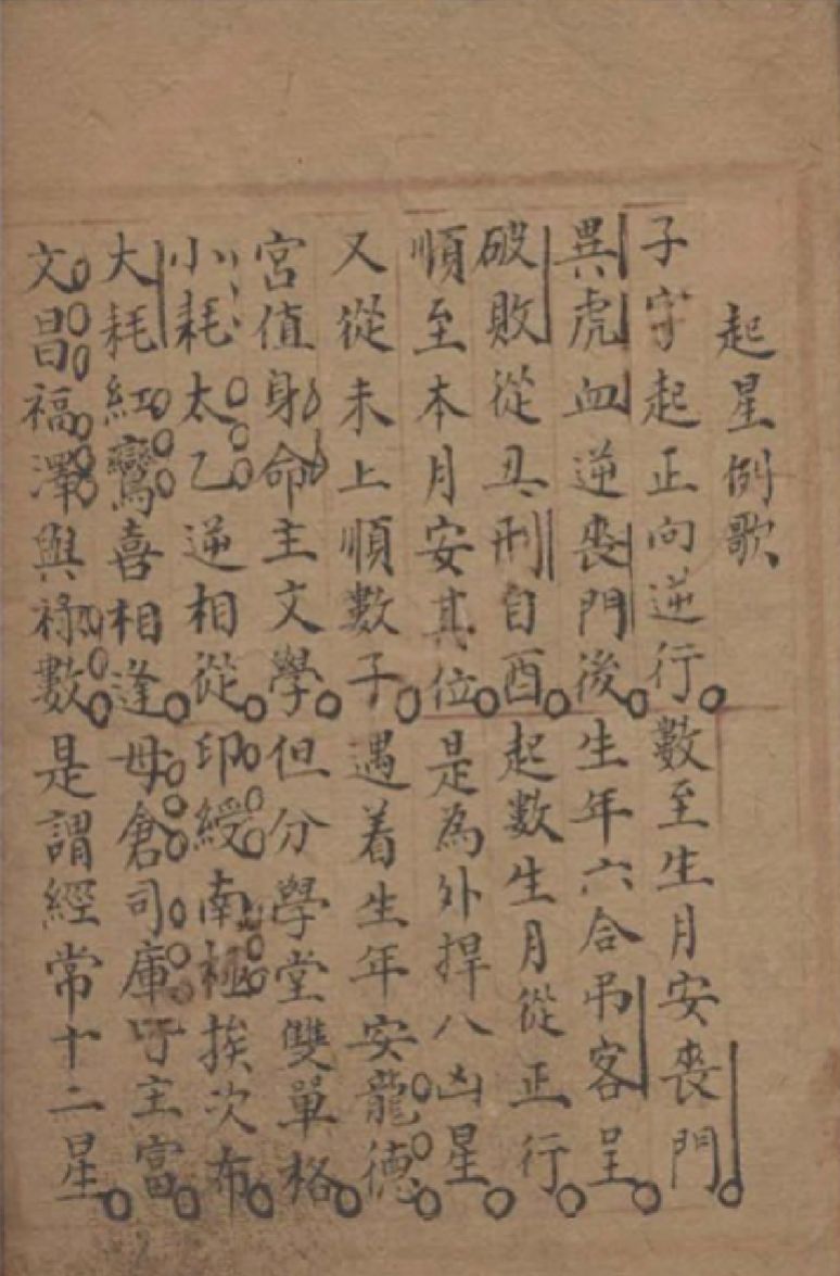 1756044084944.jpg