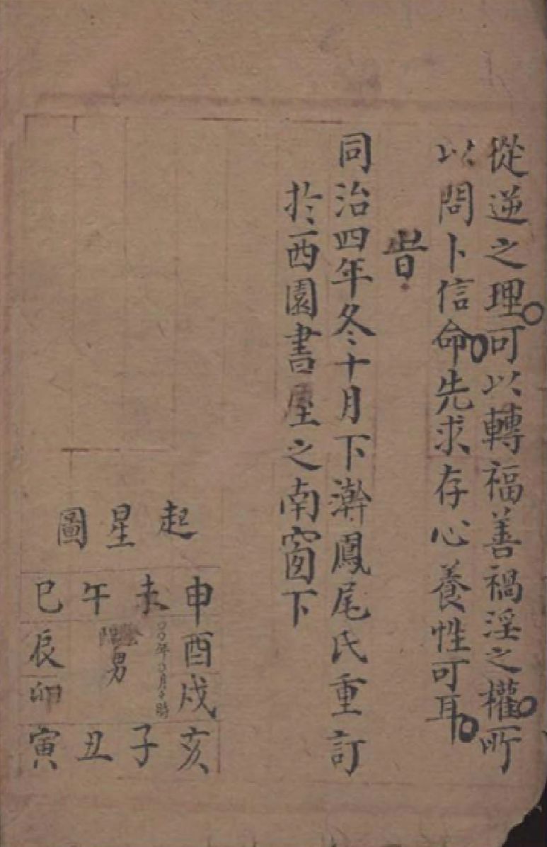 1756044082287.jpg