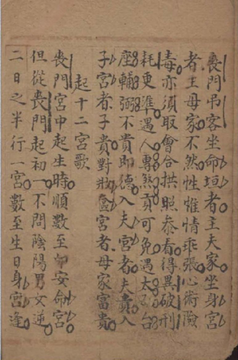 1756044094424.jpg