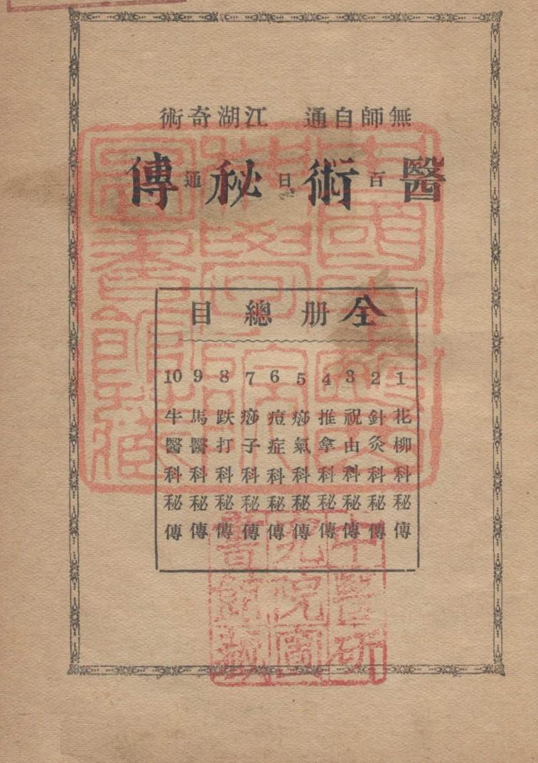 1756045396767.jpg