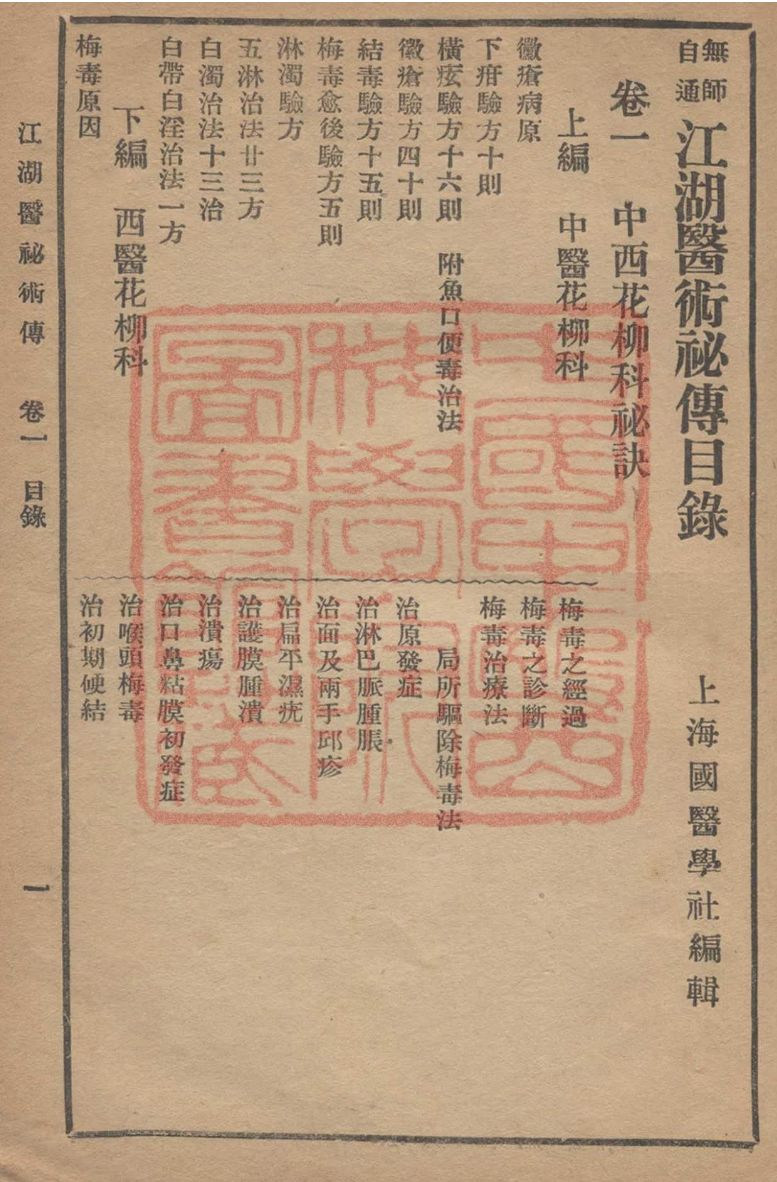 1756045399606.jpg