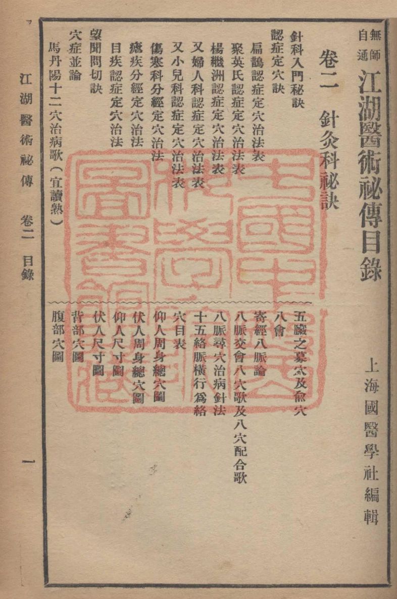 1756045406391.jpg