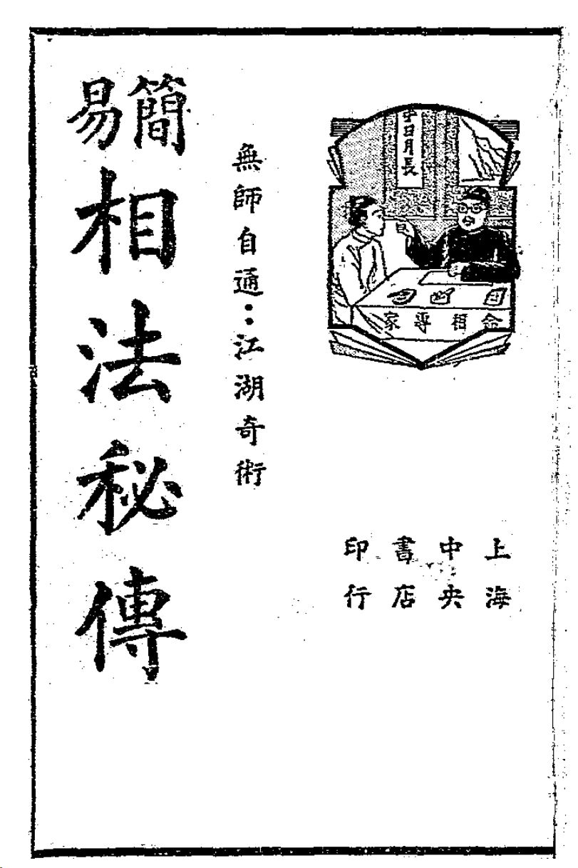 1756046049184.jpg