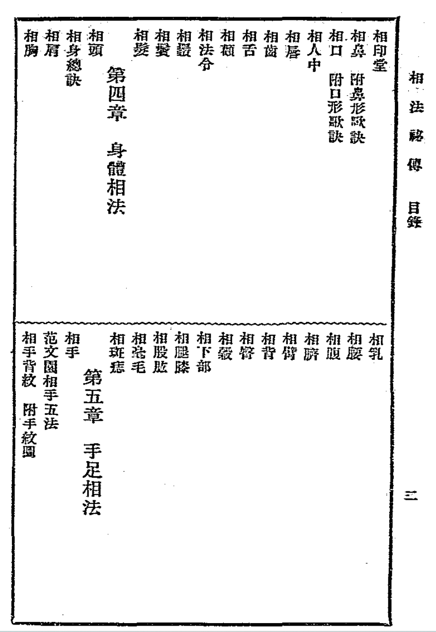 1756046055471.jpg