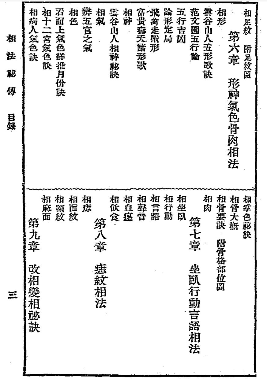 1756046058239.jpg