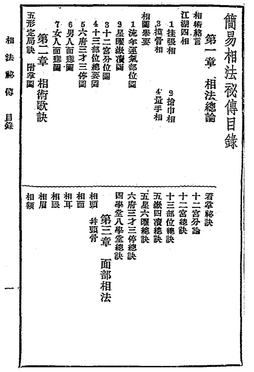 1756046052839.jpg